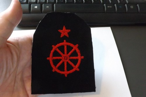Military cloth badge royal - military,