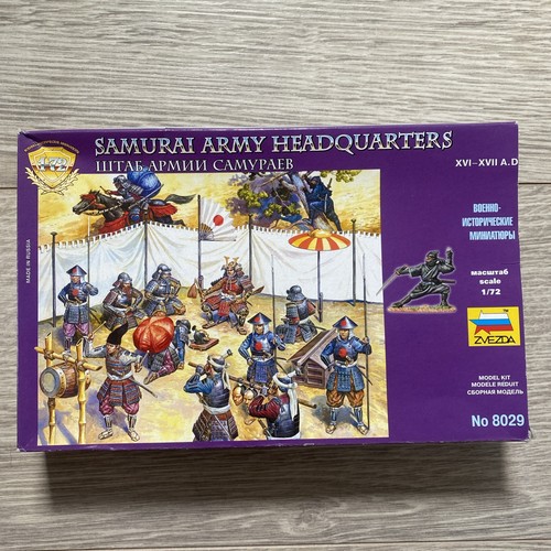 Zm254 zvezda samurai army - ,