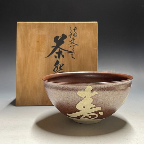 Toan kyo ware b395 - toan,