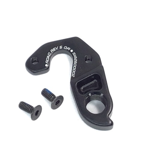 Specialized rev derailleur - rev, 5