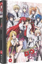 High School DxD: Born - Season