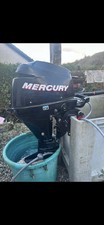Mercury 8hp stoke short - mercury,