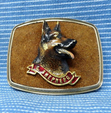 German Shepard Dog Belt Buckle