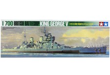Tamiya 1/700 HMS King George V Battleship - 77525