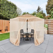 Mosquito Nets,7.5-11 ft Patio