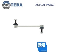 RH06-0018 ANTI ROLL BAR
