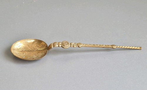 Vintage brass souvenir - brass,