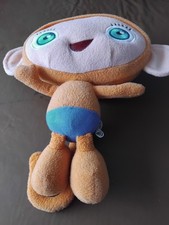 Waybuloo Play n Wiggle Yojojo Plush - Talking & Ears Wiggle