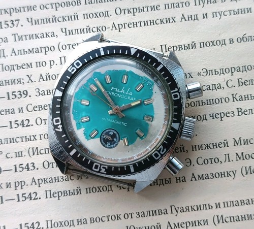 Vintage watch ruhla - vintage,