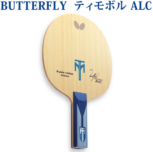 Butterfly timo boll alc - timo,