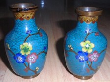 Pair of Vintage Chinese