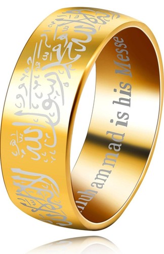8mm wide mohammad arabic - mohammad,