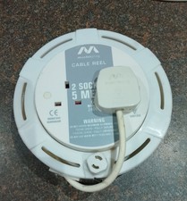 2 WAY 5M CABLE EXTENSION REEL LEAD MAINS SOCKET 13AMP ELECTRICAL