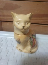 Aynsley Orchard Gold Rare Cat