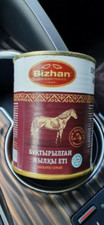 Kazakhstan MRE kazakh Canned
