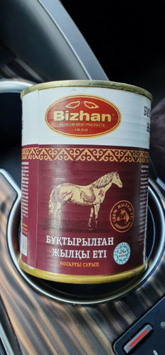 Kazakhstan mre kazakh canned - mre,