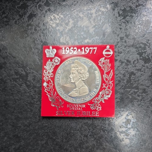 Silver jubilee crown elizabeth - jubilee,