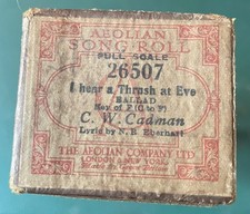 Full scale Aeolian Song