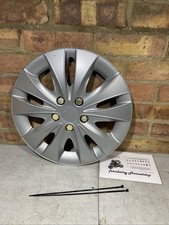 Aftermarket 15 Inch Wheel Trim Hub Cap.