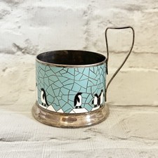 Vintage Russian Podstakannik