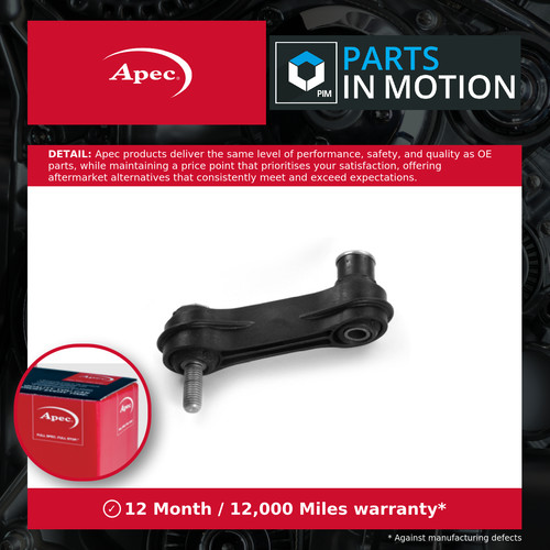 Anti roll bar link fits - link,