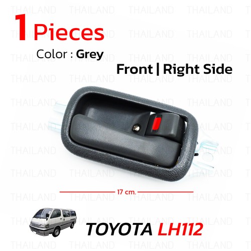 Front right inner - front,