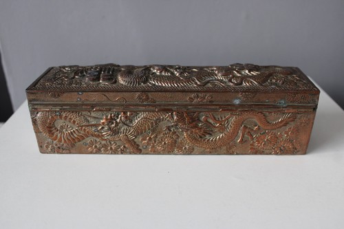 Rare cased set - , japanese