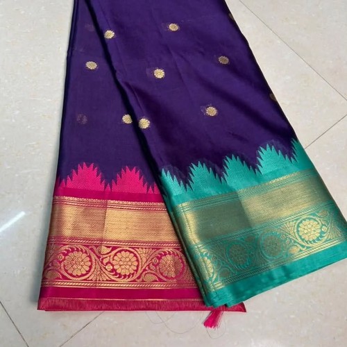 New saree with - new,