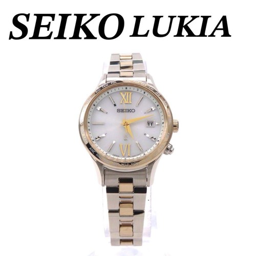 Seiko lukia ssvv036 - seiko,