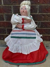 Vintage 1990s Handmade Russian Babushka Samovar Teapot Tea Cozy Doll 20" Tall