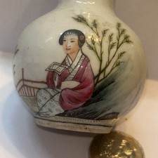 antique chinese porcelain Vase