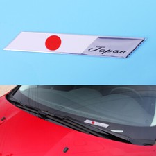 100x15mm Japan Japanese Flag