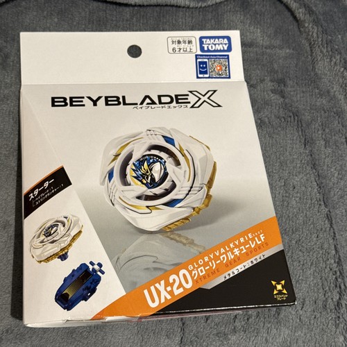 Takara tomy beyblade starter - tomy, x
