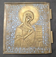 18th/19th Cent Religious
