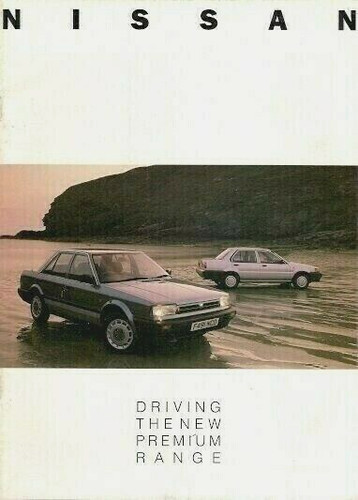Nissan supplement 1989 - supplement,