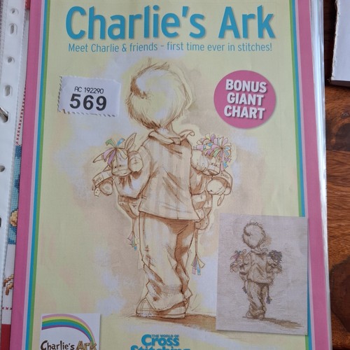Charlie ark cross stitch - ark,