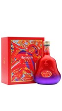 Hennessy - XO 2025 Lunar New
