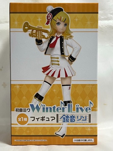 Kagamine rin hatsune - kagamine,
