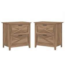 Home Square 2 Piece Lateral