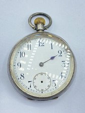 Antique Berlin Silver Hallmarked 935 Omega Pocket Watch Case & Movement (J1804)