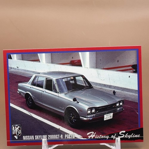 Nissan skyline 2000gt 128 - nissan,