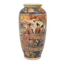 Vintage Japanese Satsuma Vase