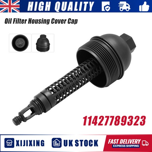Oil filter housing cover cap - oil,