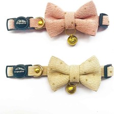 Soft Cat Collar 2 PCs –