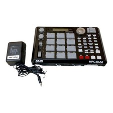 AKAI MPC500 Sampler - Used