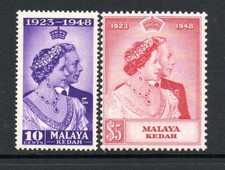 Kedah (Malaysian State) KGVI 1948 Silver Wedding Set SG70-71 MNH