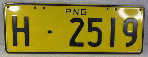 Papua new guinea png - new, car