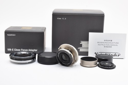 Almo unused e adapter - unused, vm-e