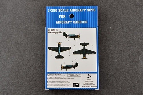 Trumpeter 06407 350th scale - 06407, 1:350th