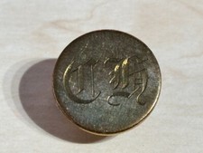 Vintage 13mm CH Craven Hunt